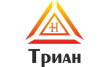 Триан
